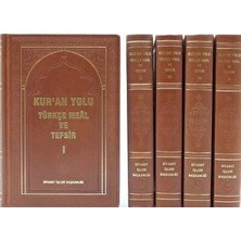 Kur'an Yolu Türkçe Tefsiri Deri Yaldızsız 5 Cilt Takım
