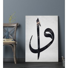 Bk Gift Vav Tasarımlı Kanvas Tablo 70 x 100 cm - 4