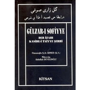 Gülzar-I Sofiyye