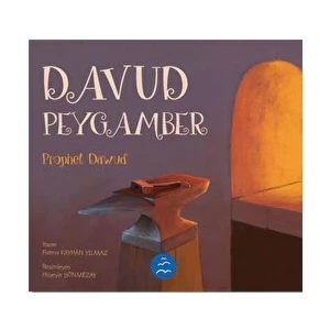 Davud Peygamber - Prophet Dawud