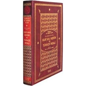 Bilgisayar Hatlı Kur’an-I Kerim ve Türkçe Meali (Büyük Boy) - Elmalılı Muhammed Hamdi Yazır
