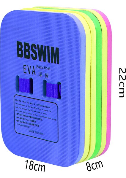 Bb Swim Bbswım Çocuk Yüzme Yeleği - Çok Renkli  (Yurt Dışından)