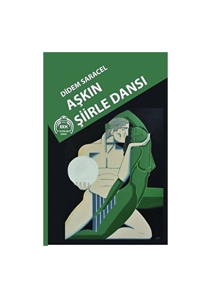 Aşkın Şiirle Dansı - Didem Saracel - Didem Saracel