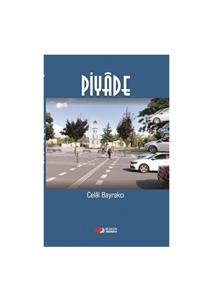 Piyade