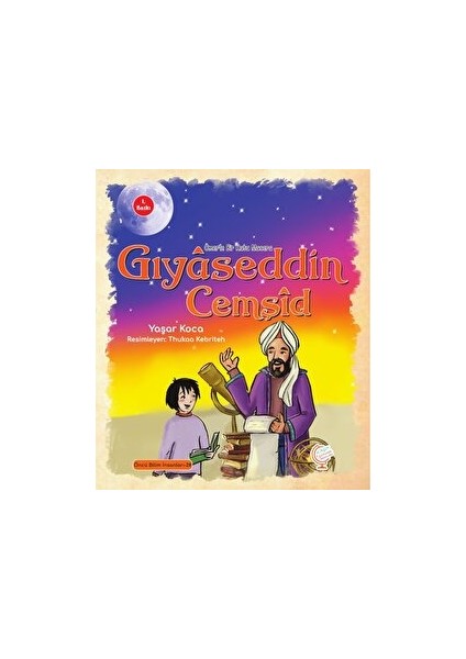 Ömer'le Bir Kutu Macera: Gıyaseddin Cemşid - Yaşar Koca