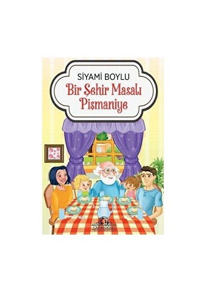 Bir Şehir Masalı - Pişmaniye - Siyami Boylu