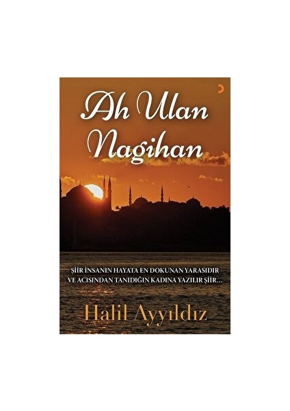 Ah Ulan Nagihan - Halil Ayyıldız - Halil Ayyıldız
