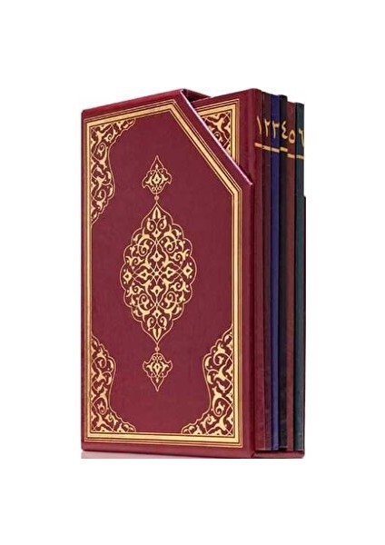 Hafız Boy Beşli Cüz Kuran-I Kerim (Iki Renkli, Özel Kutulu, Mühürlü)