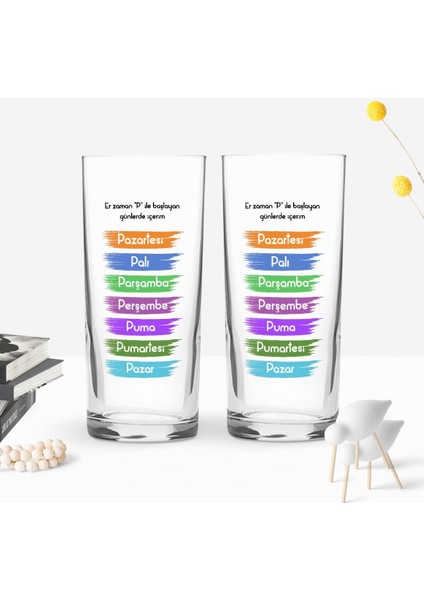 Gift Renkli Baskılı P Ile Başlayan Günlerde Içerim Tasarımlı Ikili Rakı Bardağı Seti-1