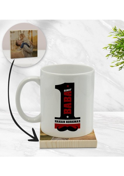 Kişiye Özel 1. Sınıf Baba Tasarımlı Beyaz Kupa Bardak ve Ahşap Bardak Altlığı Hediye Seti - Model 1