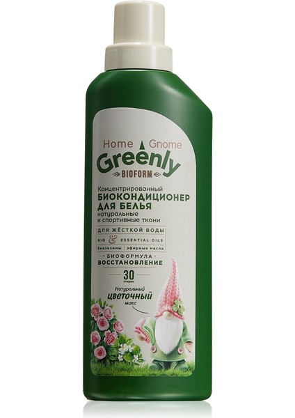 Faberlic Home Gnome Greenly Serisi Konsantre Bio Çamaşır Yumuşatıcı Çiçeklerin Karışımı 500 ml