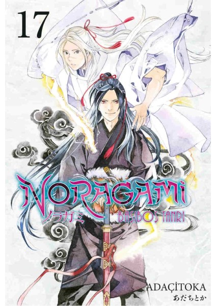 Noragami 17. Cilt
