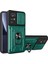 Xiaomi 12 Pro Dark Green İçin Kamera Kapağı Tpu+Pc Kılıfı (Yurt Dışından) 1