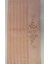 Havlu 50X90 Alvena Pembe 1