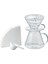 Simply Hario V60 02 Cam Demleme Seti 1