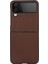 Samsung Galaxy Z Flip4 Kahverengi Için Karbon Fiber Doku Kasası(Yurt Dışından) 1