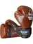 By Leon 1982 Leon Blade Training Boks, Kick Boks ve Muay Thai Eldiveni Kahverengi 8 Oz 5