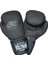 Voltran Vasim Hakiki Deri Muay Thai ve Boks Eldiveni Siyah 12 Oz 2