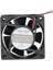 Sanec Marxlow 12V Fan - 120X120X25MM 1