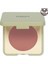 KIKO Allık - Green Me Blush - 102 1