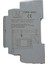 Sıvı Seviye Rölesi DN-L01 500321 2