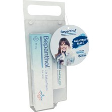 Bepanthol Cilt Bakım Kremi 30GR + Dudak Bakım Kremi 7.5 gr