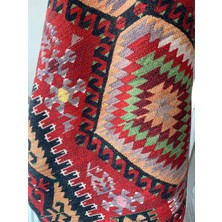 Özgüzar Halı Dekoratif Kilim