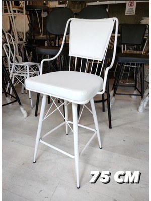Sandalye Shop Bar Sandalyesi 75 cm Beyaz