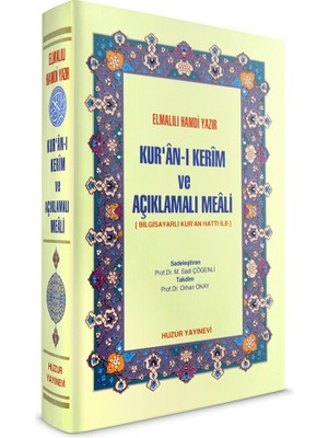 Kuranı Kerim ve Açıklamalı Meali Bilgisayar Hatlı - Cep BOY(10X14CM)