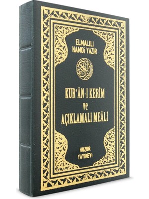 Kuranı Kerim ve Açıklamalı Meali Bilgisayar Hatlı - Cep Boy Kılıflı (10X14CM)