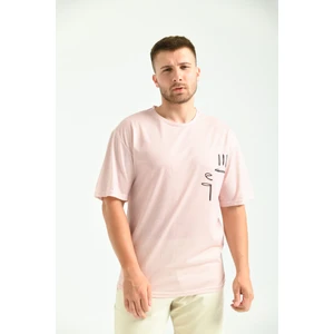 Gül Kurusu Owersize Baskılı T-Shirt
