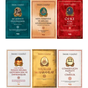 Imam-I Gazali Serisi Iki Şehveti Dizginlemek Mide ve -Cömertliğin Faziletleri -Imam-I Gazali - İmam-ı Gazali