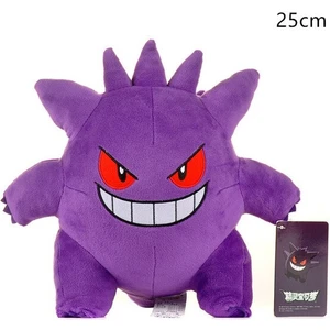 Çocuklar İçin Peluş Pokemon Oyuncak - Mor (Yurt Dışından)