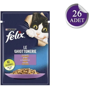 Kuzu Etli Kedi Yaş Maması 85 gr x 26 Adet