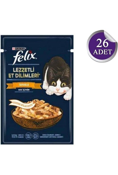 Felix Pouch Tasty Shreds Tavuklu Lezzetli Et Dilimleri Yaş Kedi Maması 80 gr x 26 Adet