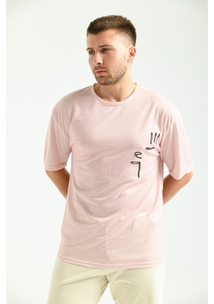 Gül Kurusu Owersize Baskılı T-Shirt indirimleri