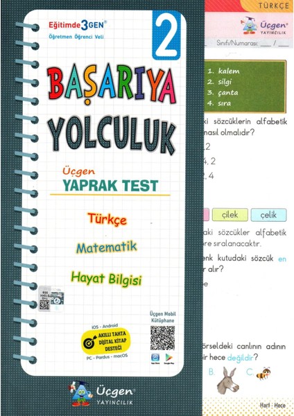 2. Sınıf Başarıya Yolculuk - Yaprak Test - Berfu Arslan Ağırsoy