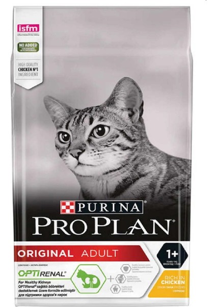 Tavuk ve Pirinçli Yetişkin Kedi Maması 3kg Skt 08.2022