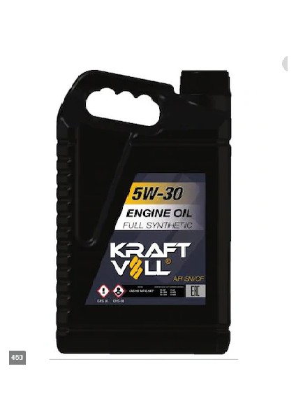 5W 30 1 Litre Motor Yağı ( Üretim Yılı: 2021 )