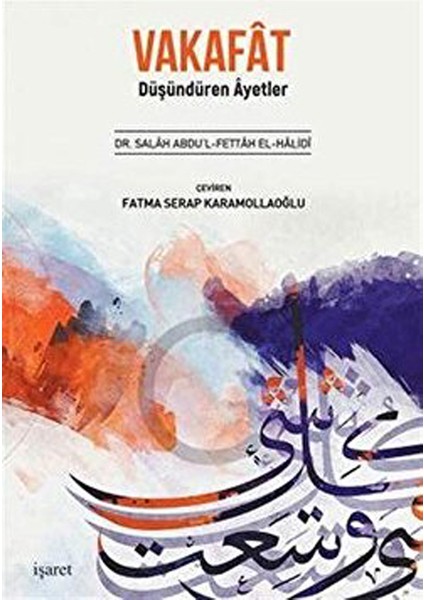Vakafat Düşündüren Ayetler