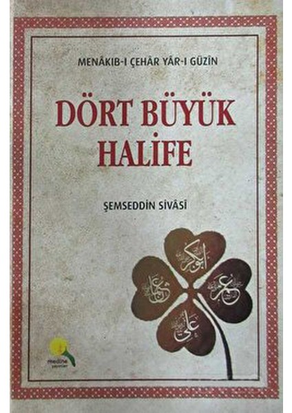 Dört Büyük Halife - Kolektif