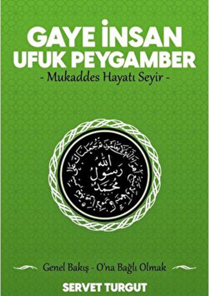 Gaye Insan Ufuk Peygamber