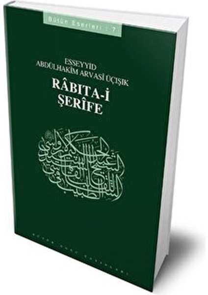 Rabıta-I Şerife - Kolektif