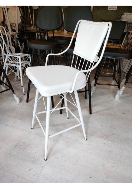 Bar Sandalyesi 75 cm Beyaz fiyatları