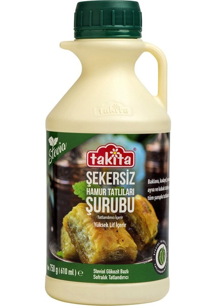 Stevialı Prebiyotik Lifli Hamur Tatlıları Şurubu 750 gr