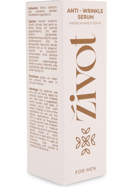 Anti Wrinkle Serum