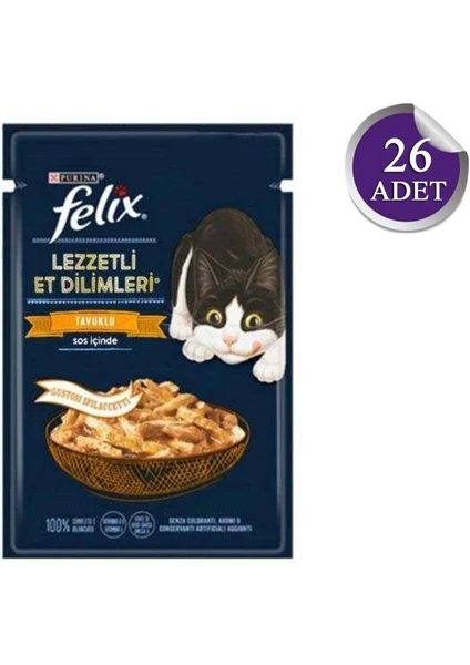 Pouch Tasty Shreds Tavuklu Lezzetli Et Dilimleri Yaş Kedi Maması 80 gr x 26 Adet