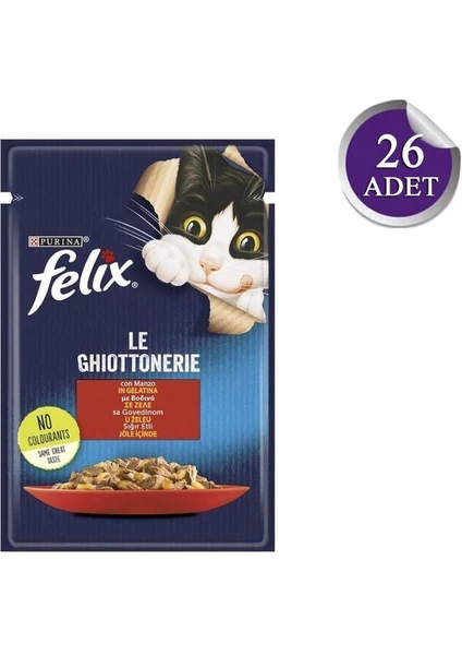 Sığır Etli Yetişkin Kedi Konservesi 85GR x 26 Adet