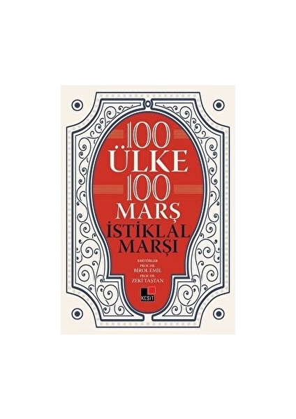 100 Ülke 100 Marş Istiklal Marşı
