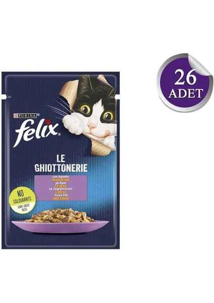 Kuzu Etli Kedi Yaş Maması 85 gr x 26 Adet